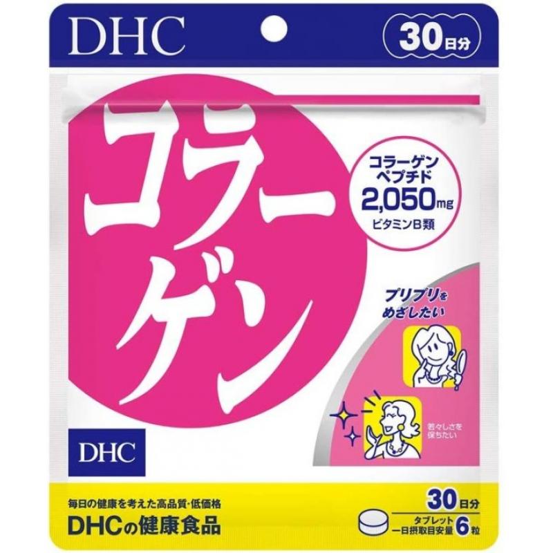 DHC Коллаген с витаминами группы B 180 таблеток - фото 1