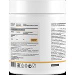 Optimum System Collagen Powder 100% Pure 200 гр, вишня - фото 2