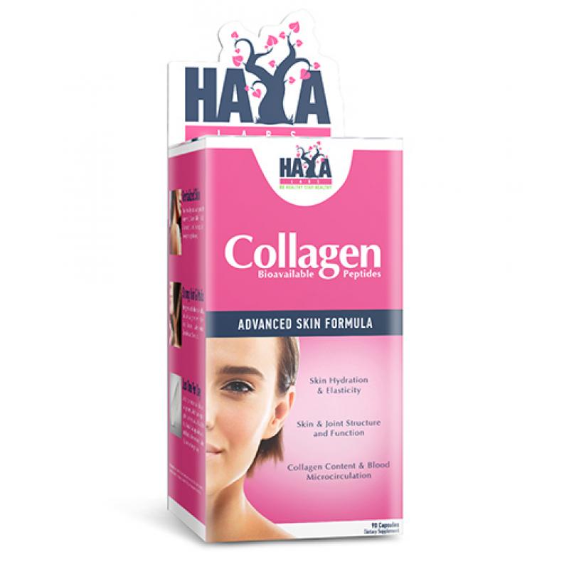 Haya Labs Collagen Hydrolyzed 500 mg 90 caps - фото 1
