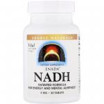 Source Natirals NADH 5 mg 30 tablets - фото 1