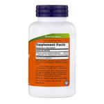 Now Foods Artichoke Extract 450 mg 90 vcaps - фото 2