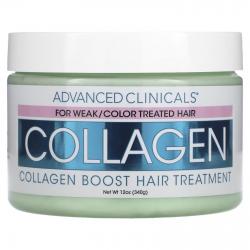 Advanced Clinicals Collagen Boost Hair Treatment Маска с коллагеном для волос 340 г