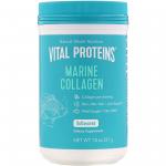 Vital Proteins Marine collagen 221 г - фото 1