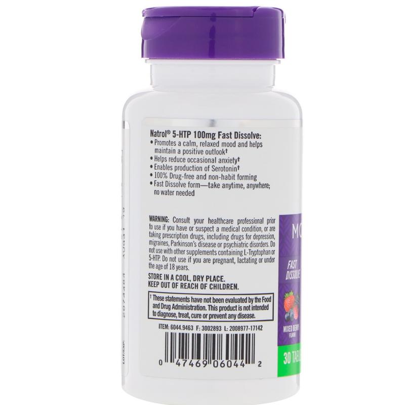 Natrol 5-HTP Wild Berry Flavor 100 mg 30 tab - фото 1