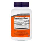 Now Foods 5-Htp 200 mg with Glycine Taurine Inositol 120 caps - фото 2