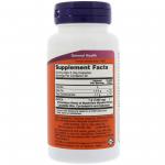 Now Foods AHCC 500 mg 60 vcaps - фото 2