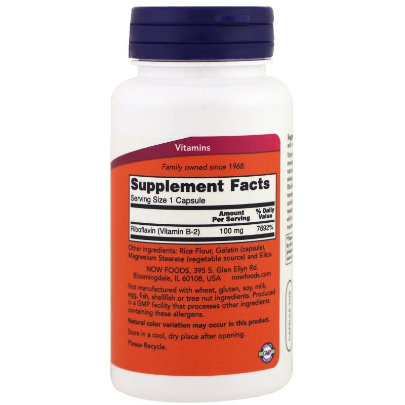 Now Foods B-2 Riboflavin 100 mg 100 caps - фото 1