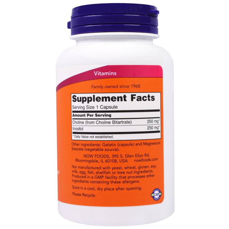 Now Foods Choline & Inositol 500 mg 100 caps - фото 1