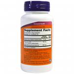 Now Foods Hyaluronic Acid 50 mg with MSM 60 vcaps - фото 2