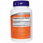 Now Foods L-Ornithine 500 mg 120 caps - фото 2
