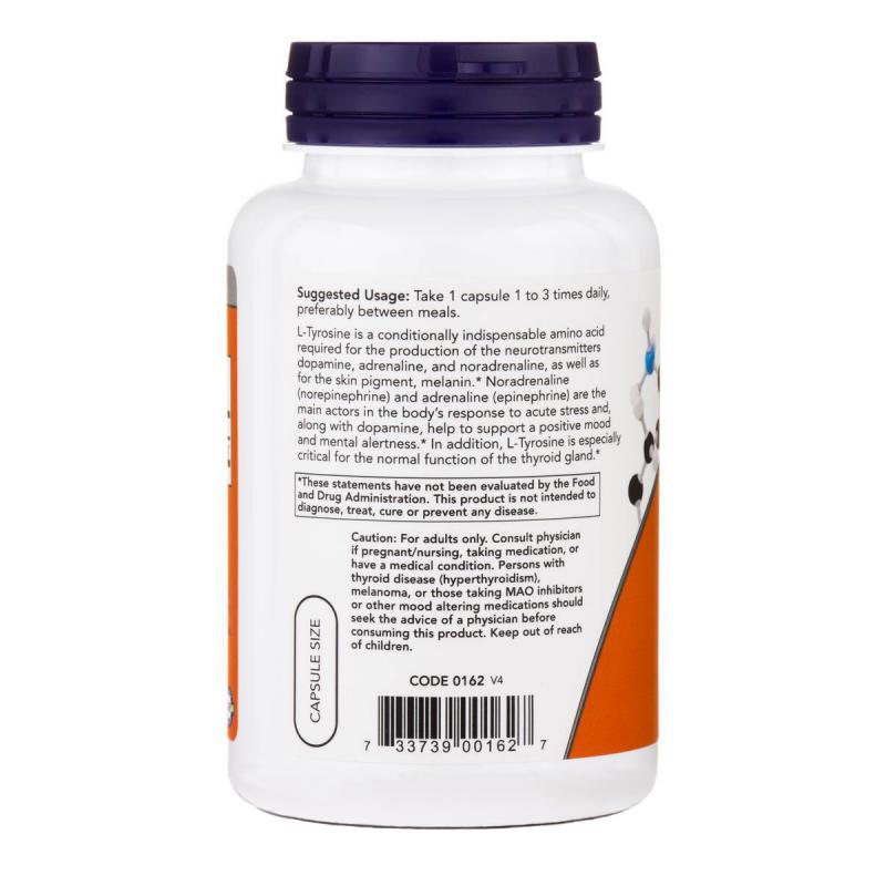 Now Foods L-Tyrosine 500 mg 120 caps - фото 1