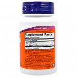 Now Foods Lutein 10 mg 120 soft - фото 2