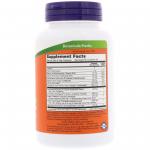 Now Foods Diet Support 120 vcaps - фото 2