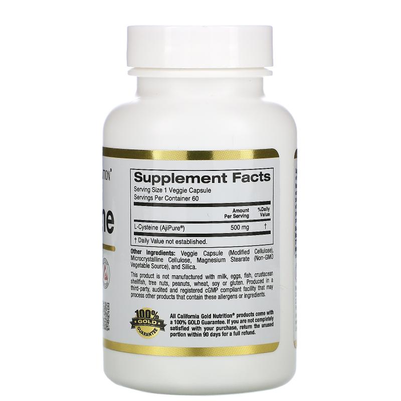 California Gold Nutrition L-Cysteine 500 mg 60 vcaps - фото 1