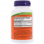 Now Foods Acai 500 mg 100 vcaps - фото 2