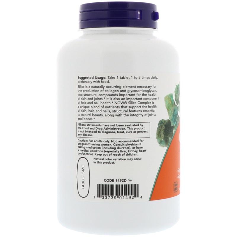 Now Foods Silica Complex 50 mg 180 tabs - фото 1