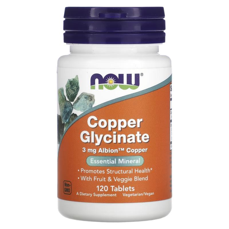 Now Foods Copper Glycinate 3 mg 120 tablets - фото 1