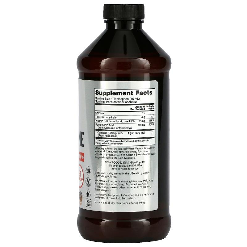 Now Foods L-Carnitine Luquid Tropical Punch Flavor 1000 mg 473 ml - фото 1