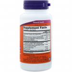 Now Foods Glucose Metabolic Support 90 vcaps - фото 2