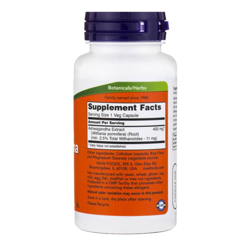 Now Foods Ashwagandha 450 mg 90 vcaps - фото 1