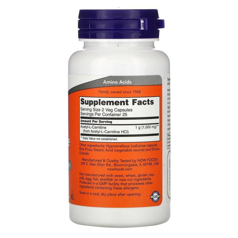 Now Foods Acetyl-L-Carnitine 500 mg 50 capsules - фото 1