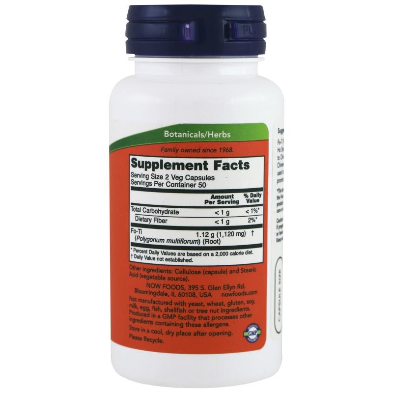 Now Foods Fo-Ti 560 mg 100 Veg capsules - фото 1