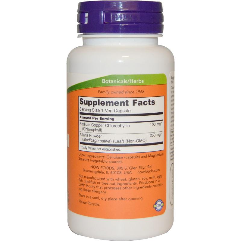 Now Foods Chlorophyll 100 mg 90 vcaps - фото 1