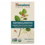 Himalaya Herbals Ashwagandha 90 caps - фото 2