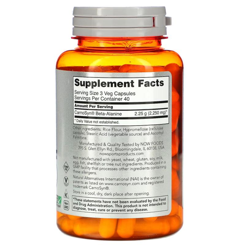Now Foods Beta-Alanine 750 mg 120 caps - фото 1