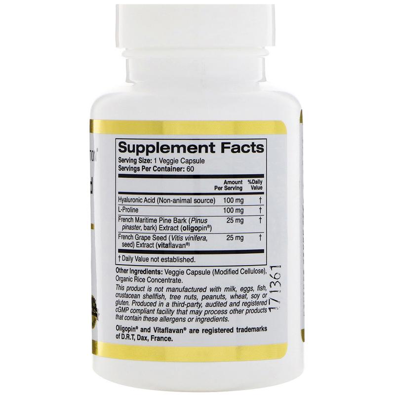California Gold Nutrition Hyaluronic Acid Complex 60 Vcaps - фото 1