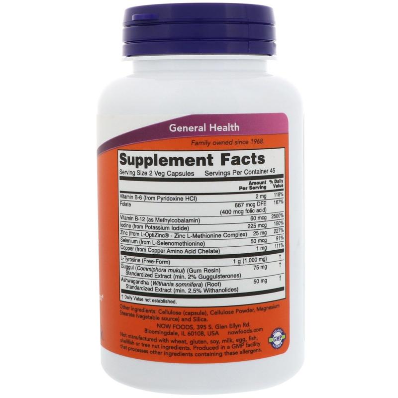 Now Foods Thyroid Energy 90 vcaps - фото 1