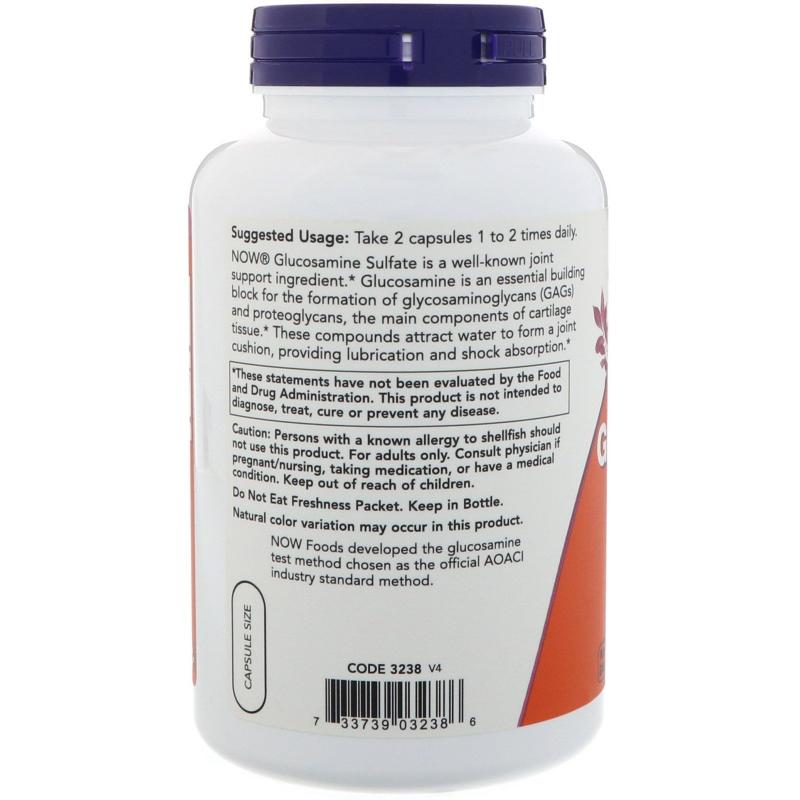 Now Foods Glucosamine Sulfate 750 mg 240 caps - фото 1