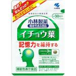 Kobayashi Pharmaceutical Ginkgo Biloba Кобаяши Комплекс ГинкгоБилоба для улучшения памяти 90 шт - фото 1