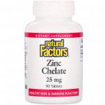 Natural Factors Zinc Chelate 25 mg 90 tablets - фото 1