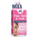 Haya Labs Hair, Skin and Nails 60 capsules - фото 1