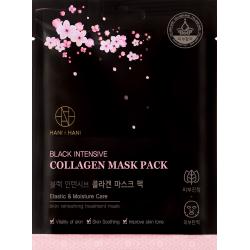 HANIxHANI Black Intensive Collagen Mask маска для лица с коллагеном и гиалуроновой кислотой 25 мл