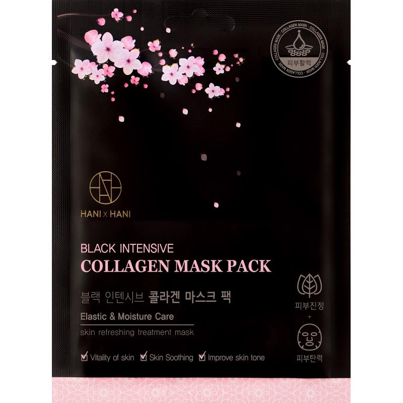 HANIxHANI Black Intensive Collagen Mask маска для лица с коллагеном и гиалуроновой кислотой 25 мл - фото 1