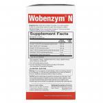 Garden Life Wobenzym N Joint Health 200 Tablets - фото 3