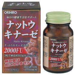 Orihiro Nattokinase Орихиро Наттокиназа с лецитином 2000 ед 60 капсул