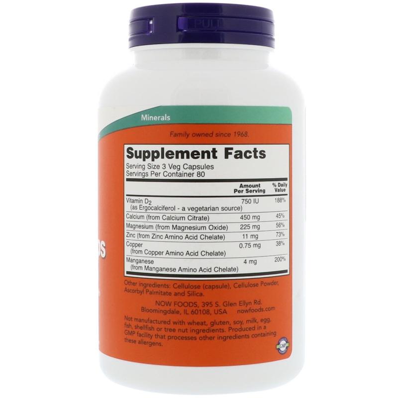 Now Foods Calcium Citrate 240 vcaps - фото 1