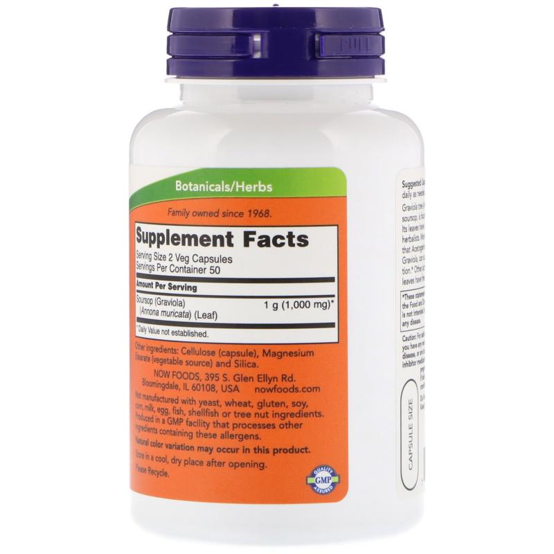 Now Foods Graviola 500 mg 100 vcapsules - фото 1