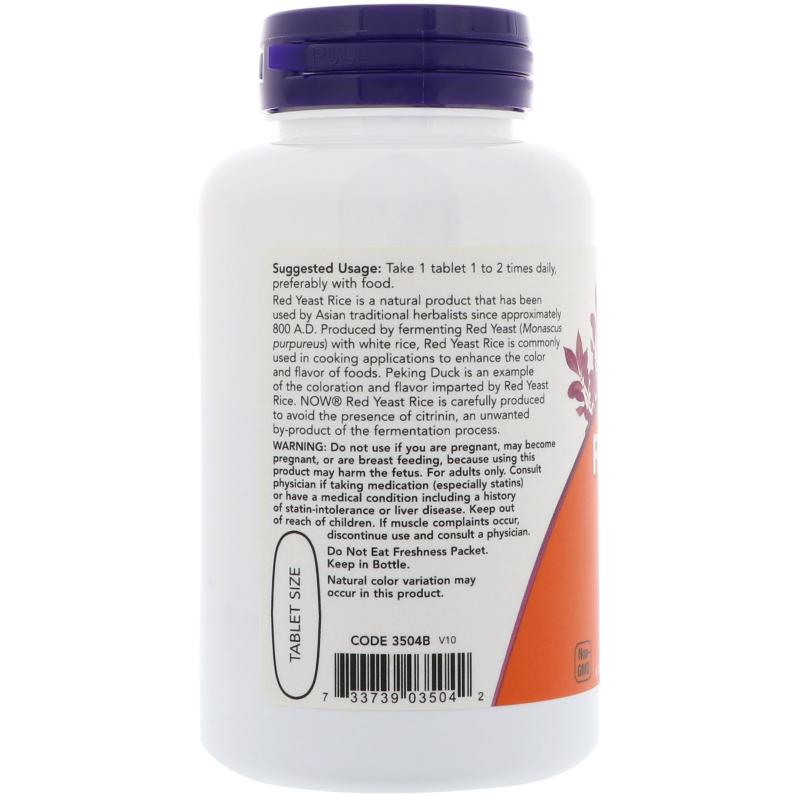 Now Foods Red Yeast Rice 1200 mg 60 tablets - фото 1