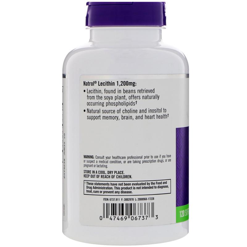 Natrol Lecithin 1200 mg 120 Softgels - фото 1