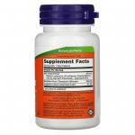 Now Foods Silymarine Doble Strenght 300 mg 50 vcaps - фото 2