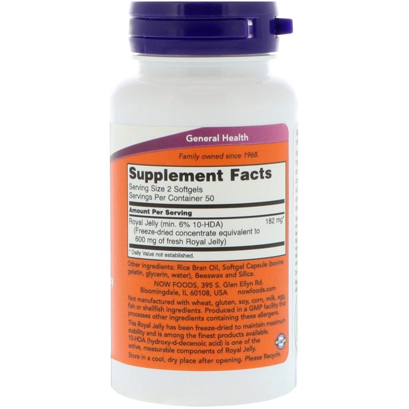 Now Foods Royal Jelly 300 mg 100 softgels - фото 1