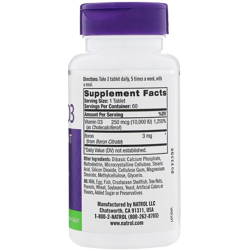 Natrol Vitamin D-3 10.000 IU 60 Tablets - фото 1