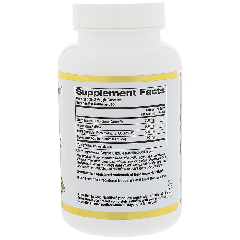 California Gold Nutrition Glucosamine Chondroitin MSM plus Hyaluronic Acid 120 vcaps - фото 1