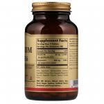 Solgar Magnesium with Vitamin B 6 250 Tablets - фото 2