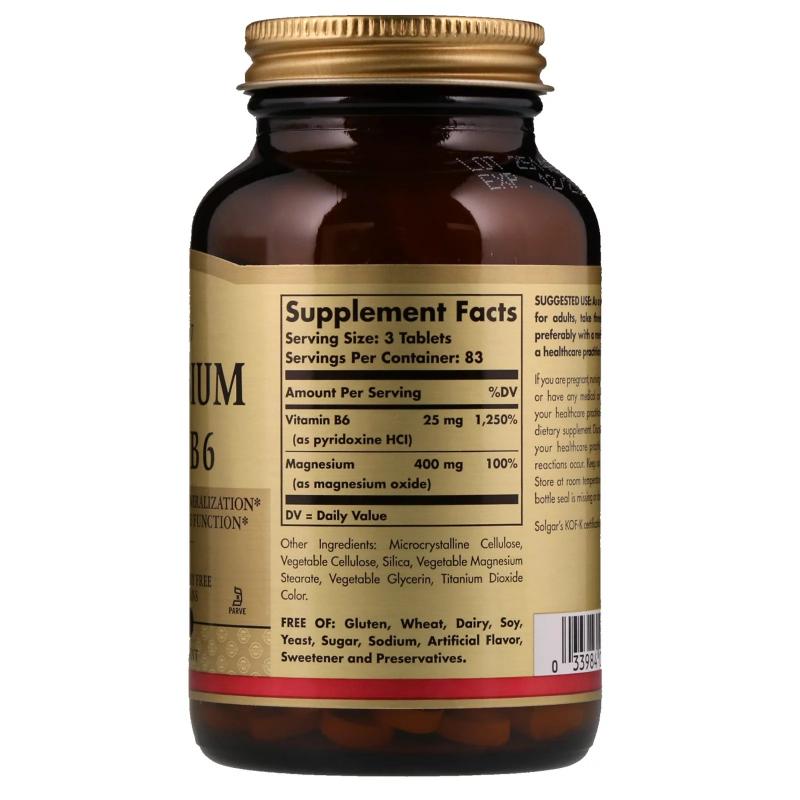 Solgar Magnesium with Vitamin B 6 250 Tablets - фото 1