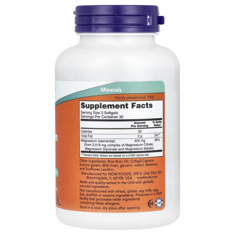 Now Foods Magnesium Сitrate 90 softgels - фото 1